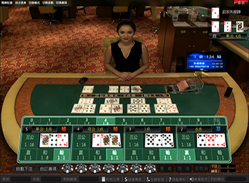 九州娛樂城手機版下載slot遊戲apk,香港麻將